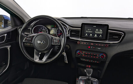 KIA cee'd III, 2018 год, 1 765 000 рублей, 21 фотография