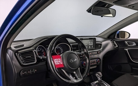 KIA cee'd III, 2018 год, 1 765 000 рублей, 15 фотография