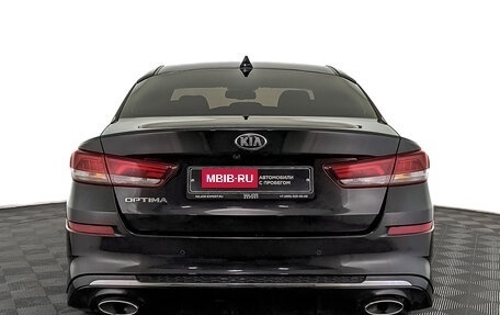 KIA Optima IV, 2019 год, 2 485 000 рублей, 6 фотография