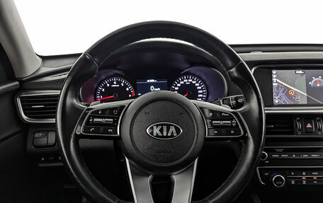 KIA Optima IV, 2019 год, 2 485 000 рублей, 22 фотография