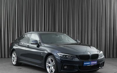 BMW 4 серия, 2019 год, 3 199 000 рублей, 1 фотография