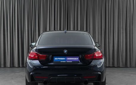 BMW 4 серия, 2019 год, 3 199 000 рублей, 4 фотография