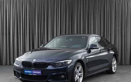 BMW 4 серия, 2019 год, 3 199 000 рублей, 5 фотография