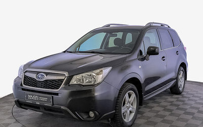 Subaru Forester, 2013 год, 1 799 000 рублей, 1 фотография