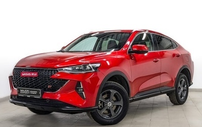 Haval F7x I, 2023 год, 2 340 000 рублей, 1 фотография