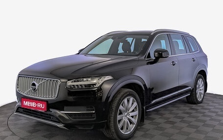 Volvo XC90 II рестайлинг, 2019 год, 4 990 000 рублей, 1 фотография