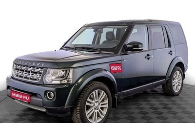 Land Rover Discovery IV, 2014 год, 2 850 000 рублей, 1 фотография