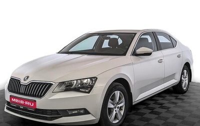 Skoda Superb III рестайлинг, 2019 год, 2 390 000 рублей, 1 фотография