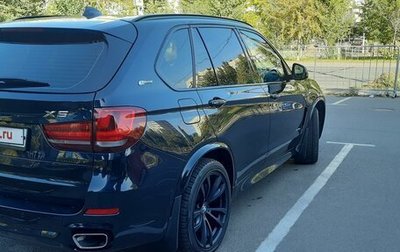 BMW X5, 2016 год, 4 300 000 рублей, 1 фотография