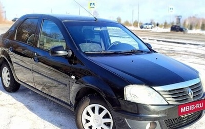 Renault Logan I, 2014 год, 695 000 рублей, 1 фотография