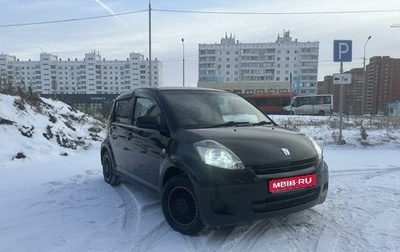 Toyota Passo III, 2008 год, 555 000 рублей, 1 фотография