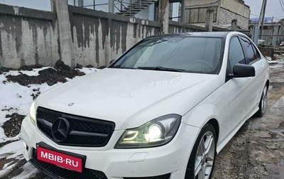 Mercedes-Benz C-Класс, 2012 год, 1 300 000 рублей, 1 фотография