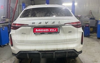 Haval F7x I, 2022 год, 2 470 000 рублей, 1 фотография