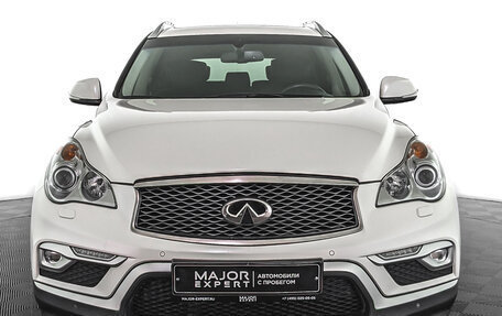 Infiniti QX50 I рестайлинг, 2017 год, 2 590 000 рублей, 2 фотография