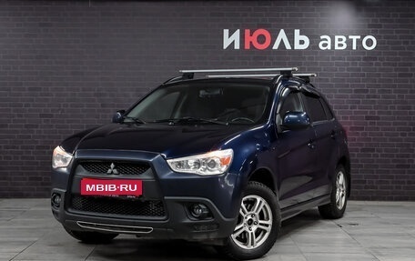 Mitsubishi ASX I рестайлинг, 2010 год, 980 000 рублей, 1 фотография