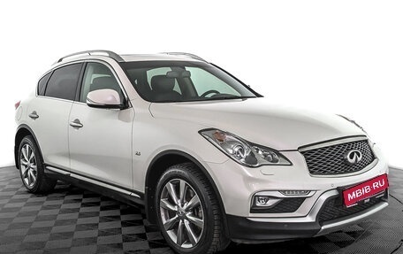 Infiniti QX50 I рестайлинг, 2017 год, 2 590 000 рублей, 3 фотография