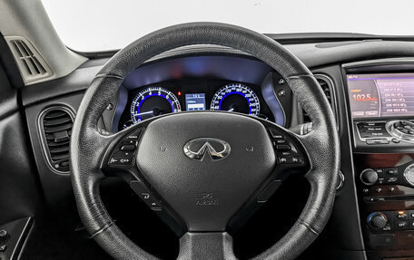 Infiniti QX50 I рестайлинг, 2017 год, 2 590 000 рублей, 22 фотография