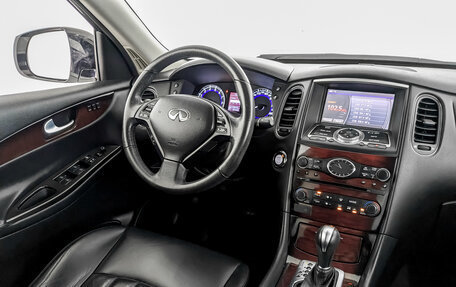 Infiniti QX50 I рестайлинг, 2017 год, 2 590 000 рублей, 30 фотография