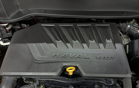 Haval F7x I, 2023 год, 2 340 000 рублей, 9 фотография