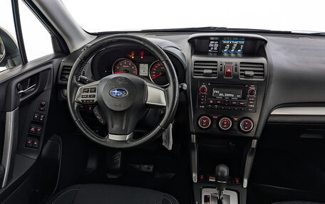 Subaru Forester, 2013 год, 1 799 000 рублей, 29 фотография