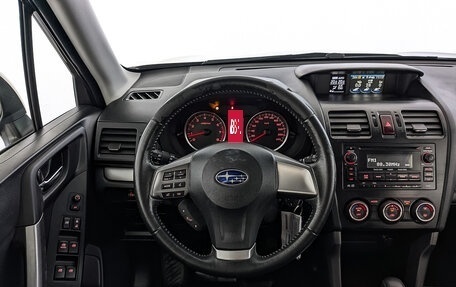 Subaru Forester, 2013 год, 1 799 000 рублей, 22 фотография