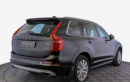 Volvo XC90 II рестайлинг, 2019 год, 4 990 000 рублей, 5 фотография