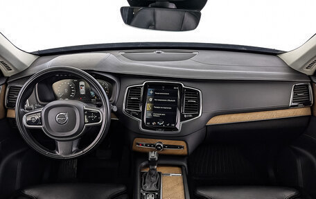 Volvo XC90 II рестайлинг, 2019 год, 4 990 000 рублей, 14 фотография