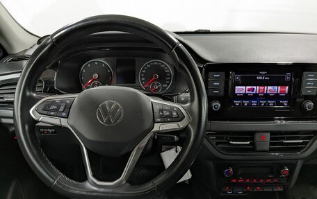 Volkswagen Polo VI (EU Market), 2020 год, 1 460 000 рублей, 21 фотография