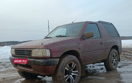 Opel Frontera A, 1996 год, 999 999 рублей, 5 фотография