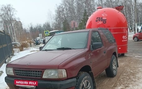 Opel Frontera A, 1996 год, 999 999 рублей, 11 фотография