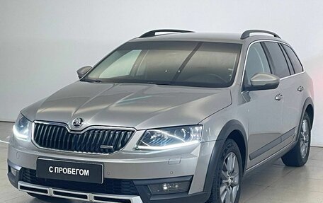 Skoda Octavia, 2015 год, 1 925 000 рублей, 3 фотография