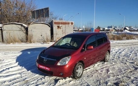 Toyota Corolla Spacio II, 2001 год, 700 000 рублей, 1 фотография