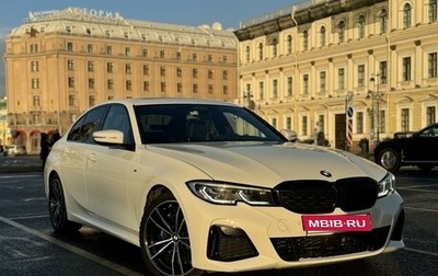 BMW 3 серия, 2019 год, 6 250 000 рублей, 1 фотография