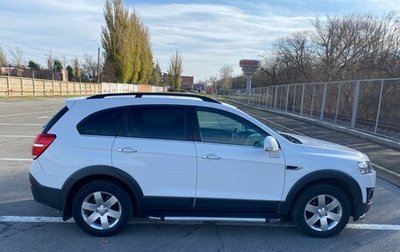 Chevrolet Captiva I, 2014 год, 2 100 000 рублей, 1 фотография