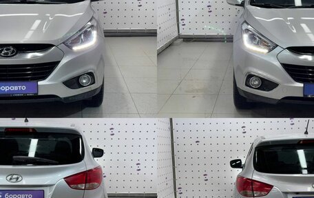 Hyundai ix35 I рестайлинг, 2014 год, 1 570 000 рублей, 9 фотография