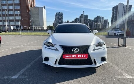 Lexus IS III, 2014 год, 2 400 000 рублей, 2 фотография