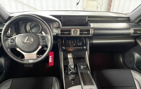 Lexus IS III, 2014 год, 2 400 000 рублей, 18 фотография