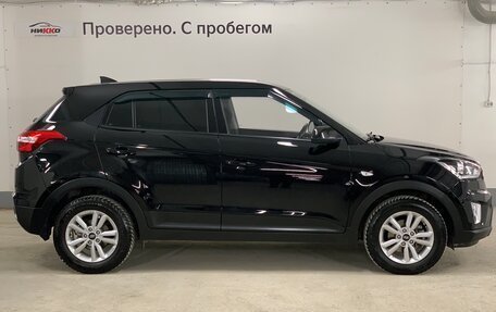 Hyundai Creta I рестайлинг, 2020 год, 1 995 000 рублей, 3 фотография