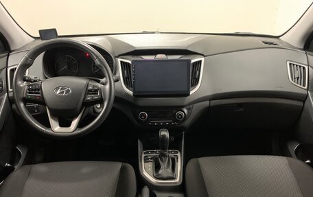 Hyundai Creta I рестайлинг, 2020 год, 1 995 000 рублей, 8 фотография