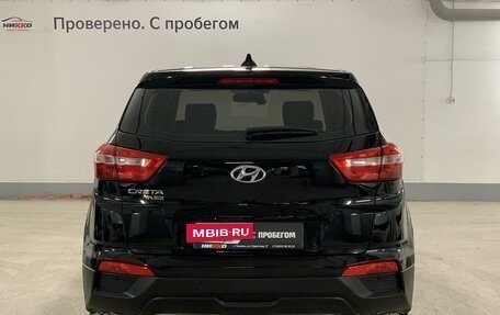 Hyundai Creta I рестайлинг, 2020 год, 1 995 000 рублей, 6 фотография