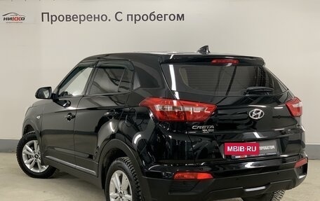 Hyundai Creta I рестайлинг, 2020 год, 1 995 000 рублей, 5 фотография