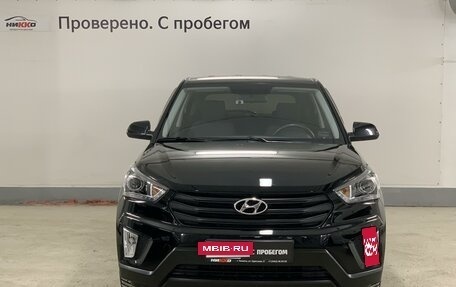 Hyundai Creta I рестайлинг, 2020 год, 1 995 000 рублей, 2 фотография