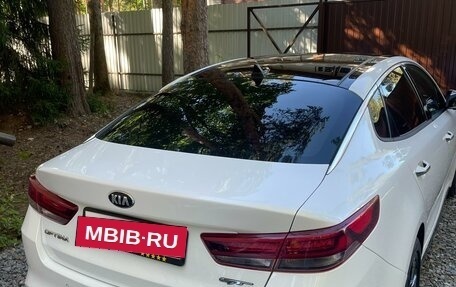 KIA Optima IV, 2017 год, 2 000 000 рублей, 3 фотография