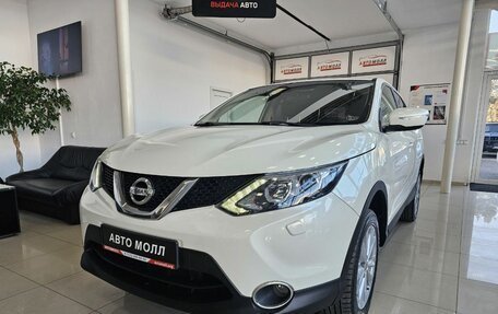 Nissan Qashqai, 2014 год, 1 779 000 рублей, 3 фотография