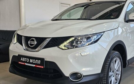 Nissan Qashqai, 2014 год, 1 779 000 рублей, 4 фотография