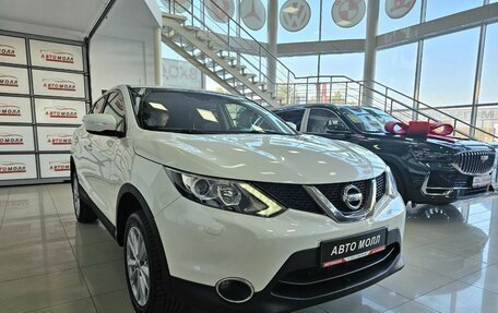 Nissan Qashqai, 2014 год, 1 779 000 рублей, 6 фотография