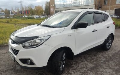 Hyundai ix35 I рестайлинг, 2014 год, 1 370 000 рублей, 1 фотография