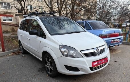 Opel Zafira B, 2013 год, 1 100 000 рублей, 1 фотография