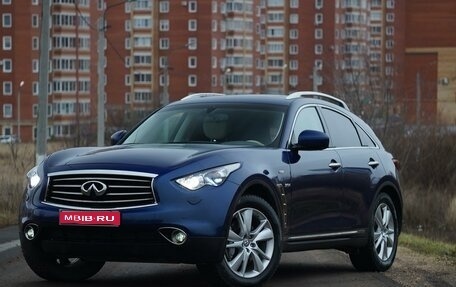 Infiniti QX70, 2016 год, 3 000 000 рублей, 1 фотография