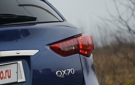 Infiniti QX70, 2016 год, 3 000 000 рублей, 6 фотография